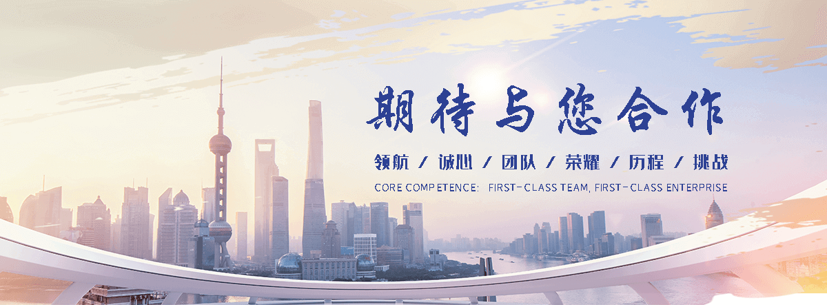 清远主动边坡防护网